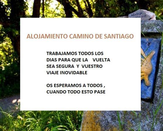 Piso Camino De Santiago 2 Apartment ซาร์เรีย ภายนอก รูปภาพ